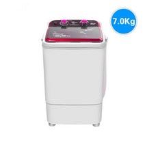 7kg 대용량 세탁기 휴대용 세탁기 및 건조기 세탁기 미니 세탁기 UV 블루 레이 세탁기, 빨간 자외선, 영국