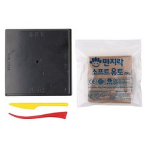 만지락 클레이나라 점토만들기