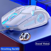 최신 G5 2021 3200 게이밍 마우스 7 색 RGB 호흡 Led 빛 노트북/PC RGB 백라이트 범용 USB 유선 마우스, White Mouse