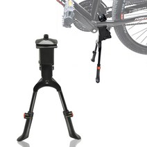 자전거다리 부품 킥스탠드 양면 26 27.5 29 인치 mtb 산악 액세서리, 자전거 킥스탠드
