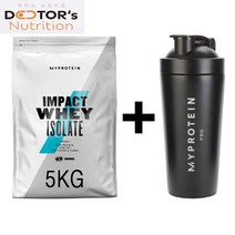마이프로틴 단백질보충제 임팩트 웨이 아이솔레이트 분리유청단백질 최상급 WPI 5kg(24가지 맛 선택) + 프로 메탈쉐이커(무료 증정), 1개, 아이스 라떼
