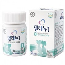 엘레뉴 1단계 56정 임신준비기 임산부비타민