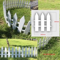 [봄준비] 소형 sa-02 강아지 울타리 애견 팬스 1개가격 봉구네 6386752EA, 쿠팡 본상품선택