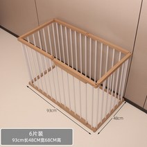 담장휀스 다형 쉬운 설치 개 케이지 철 애완 동물 울타리 실내 팔각형 난간 침대 패드, 01 6