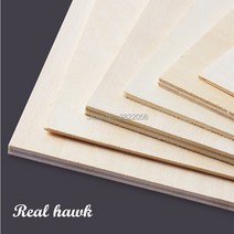 합판재단 목재합판 나무 원목 합판 A4 사이즈 297x210mmx0.5/1/1.5/2/3mm 품질 항공 모델 레이어 보드, 01 0.5mm 2pcs