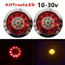 1 쌍 1030v 19 LED 레드 앰버 12v 자동차 라이트 트레일러 24v 트럭 라운드 테일 라이트 브레이크 라이트 턴 시그널 스톱 라이트 사이드 램프, 없음