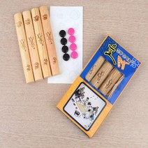 추석 고급 가족 전통 민속놀이 명절 단체게임 윷놀이, 대