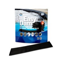 국산 차수막 이지댐 플러드백 워터댐 홍수대비 침수대비 수해방지 물막이 방수 수방모래 차수판 배리어 소 150*25cm, 1개