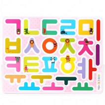 한글자석놀이 다이소한글자석 한글자석글자, 상세페이지 참조, 상세페이지 참조, 상세페이지 참조