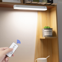 미램프 충전식 무선 부착형 LED 무드라이트 무드등 리모컨 조명, 본품 + USB 충전 어댑터