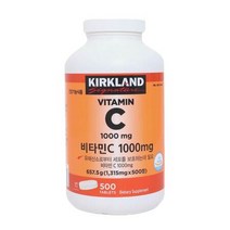 커클랜드 시그니춰 비타민C 1315mg 500캡슐, 상세페이지 참조, 상세페이지 참조