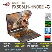 [가성비!갑!] ASUS TUF FX506LH-HN002 + Window10 Pro포함 / GTX1650, WIN10 Pro, 8GB, 1280GB, Intel Core i5 10300H, 포트리스 그레이