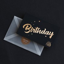 초대장 카드 1세트 블랙 브론 징 인사말 생일 카드 초대장 엽서 Bronzing 빈 쓰기 가능한 축복 봉투 스티커, 03 03