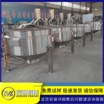 식품기계 식품 전기 가열 샌드위치 냄비 조립식 야채 가공 장비 쇠고기와 양고기 절인 요리, [01] 옵션1