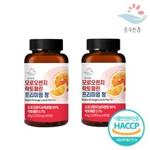 순수한줌 모로오렌지 락토페린 프리미엄 정 1000mg x 60정 2개 (4개월분)