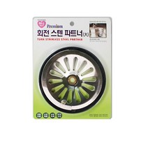 !$[Cool Sale]$!_ 싱크대 하니 회전 싱크대 파트너 스텐배수구덮개 대 개수구 _Cool SHOP!!!$$EA_, 쿠팡 1