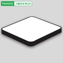 조명다움 LED방등 엣지등 원형방등 바리솔조명 아크릴조명 플리커프리 삼성LED칩 천장조명, A002_LED뉴시스템방등50W 블랙