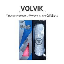 블루90 컬러볼 3구 + 투썸 양피 장갑 볼빅 프리미엄, 볼빅 3구+장갑(SIZE25