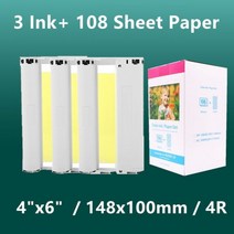 캐논 셀피 잉크 용지 CP1200 CP1300 CP910 CP900 CP820 ES1 ES2 ES30 CP100 CP200 CP300 CP400 CP500, 01 3 Ink with 108paper