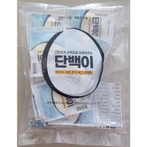 가농 계란 흰자 에그 프로틴 단백이 600g (60g X 10개입), 아이스팩 포장