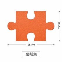 벽장식 3D 퍼즐 펠트 보드 벽 스티커 메시지 사진 유치원 작품 배경 코르크 게시판 디스플레이 장식, 22 Style A22