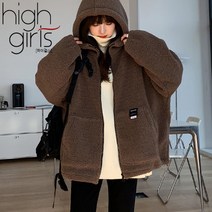[ 하이걸스 ] 꼬까 하이넥 뽀글이 후드 집업 레드양 가을 겨울 오버핏