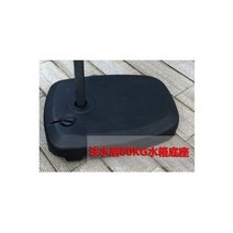 야외 안뜰 양산 대형 우산 메쉬 거즈 모기 방지 모기장 우산 야외 천막 마구간 태양 우산 테이블과 의자 키트, 물 추가 80kg 수조