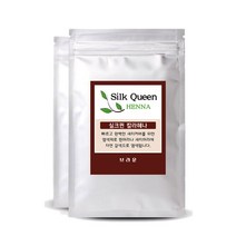 실크퀸헤나 천연헤나 컬러헤나 염색도구 사은품제공, 1개, 컬러브라운