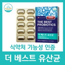 신바이오틱스 100억보장 유산균 식약처 기능성 안전성 인증 캐나다 직수입 비피서스균 생 17종 식물성 캡슐 프로바이오틱스 프리바이오틱스 장 노인 어르신 노블 더베스트, 30캡슐 X 4박스