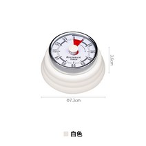 요리타이머 무소음 쿠킹 타이머 서리산머신 크로노그래프 레트로 학습 알람 시간 관리기 요리 알람기 자력, 01 화이트--사용 전 사용법을 살펴보세요