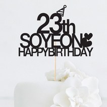 [인디케이] 영어 꼬깔 맞춤 케이크토퍼, 골드