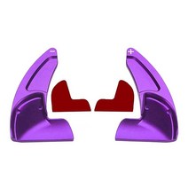 닷지 차저 액세서리 시프트 패들 커버 익스텐션 스티어링 휠 시프터 확장 트림 장식 챌린저/충전기/듀랑고/RT/스캣 팩/지프 그랜드 체로키 2015-2021용 (레드 2개) 바이오, Purple