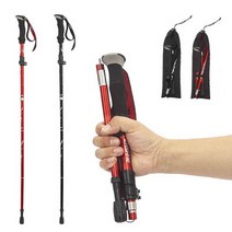 4단 등산스틱 간편 접이식 가벼운 논슬립 폴딩 폴대-72394EA gian7978*67615768YL, 블랙