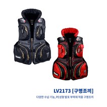 바낙스 구명조끼 2173 BLA RED 바다 수영 낚시 필수템, 블랙BLA