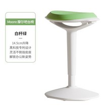 게이밍의자편안한 독서 화장대 사무실 의자 게임 귀여운 공부 인체 공학적 청소년 Sillas De Oficina 게이, 03 style 2