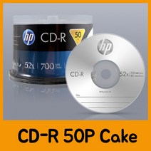 일음쇼핑^^mHP CD-R 50P Cake C22461 저장용공시디 씨디 CD 공디 CDROM 장치 CDR 공시일medi^^, ab^^선택없는