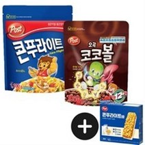 동서식품 포스트 오곡코코볼 1000g 1개 + 콘푸라이트 1100g 1개 + 콘푸라이트 밀크바 108g 증정, 1세트