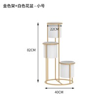 북유럽 철제 플랜트박스 받침대 인테리어, 화이트 3단