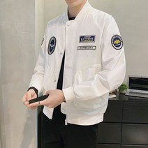 연예인항공점퍼 흰색항공점퍼 봄자켓 오버핏