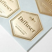 디퓨저 금박 톤다운 헥사곤 스티커(8매입) 핸드메이드 포장 데코 DIY 재료