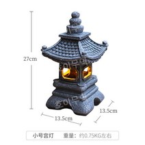 석탑 인테리어 정원 조경 전원주택 꾸미기 정원 원예, C