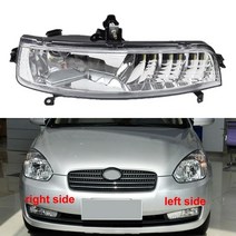 헤드 테일 램프 현대 악센트 2006 2007 2008 2009 2010 안개등 자동차 앞 범퍼 그릴 신호 운전 안개등 어셈블리, 좌우 2개, 2개