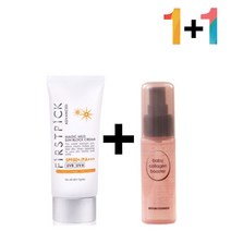 끈적임 없는 선 썬 크림 순한 노세범 비타민c 세럼 앰플 바르는 콜라겐 멀티밤, 매직마일드선크림 1개_비타민C크림20g 1개