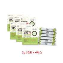 종근당건강 신프리바이오틱스 어린이유산균 19종 혼합 분말 키즈 유산균 루테리 가루 아동 장 영양제 6박스