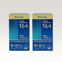뉴트리원 루테인 지아잔틴164 500mg 30캡슐 2박스 비타민 미네랄