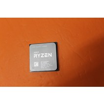 신품 AMD 라이젠 7 3700X CPU 3.6GHz 8코어 16스레드 AM4 3.6Ghz 4.4Ghz 부스트