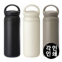 텀블러 스텐 대용랑 보틀 보온 보냉 물 병 통 캠핑 어린이집 유치원 교회 행사 선물 판촉 각인 보틀, D텀블러(500ML)_카키