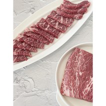본갈비(300g 500g) 호주산 냉장 MB6-7 MB8-9 비프포유 수입소고기 호주와규 눈꽃마블링 꽃살, 등심 MB6-7(300g)