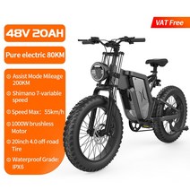 자토바이 전기자전거 EKX X20 전기 자전거 산 오토바이 Ebike 인치 지방 타이어 2000W 48V 30AH 남성용 도, 03 Spoked 1000W-20AH, 한개옵션1