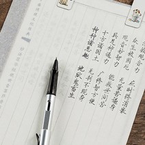 A4트레싱지 100매 반투명종이 비치는 투명종이 미농지 4235ea, 예쁜동그라미 트레이싱지A4-100매